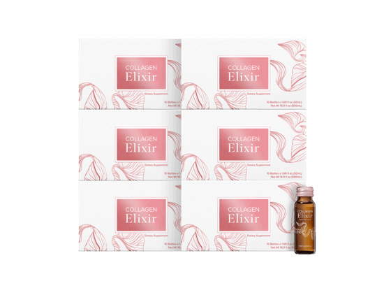 Beauty Afterglow Bundle
